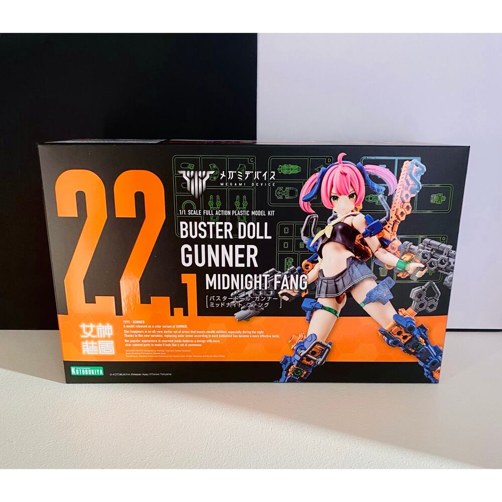 Megami Device Buster Doll Gunner Midnight Fang 1/1 Plastic Model